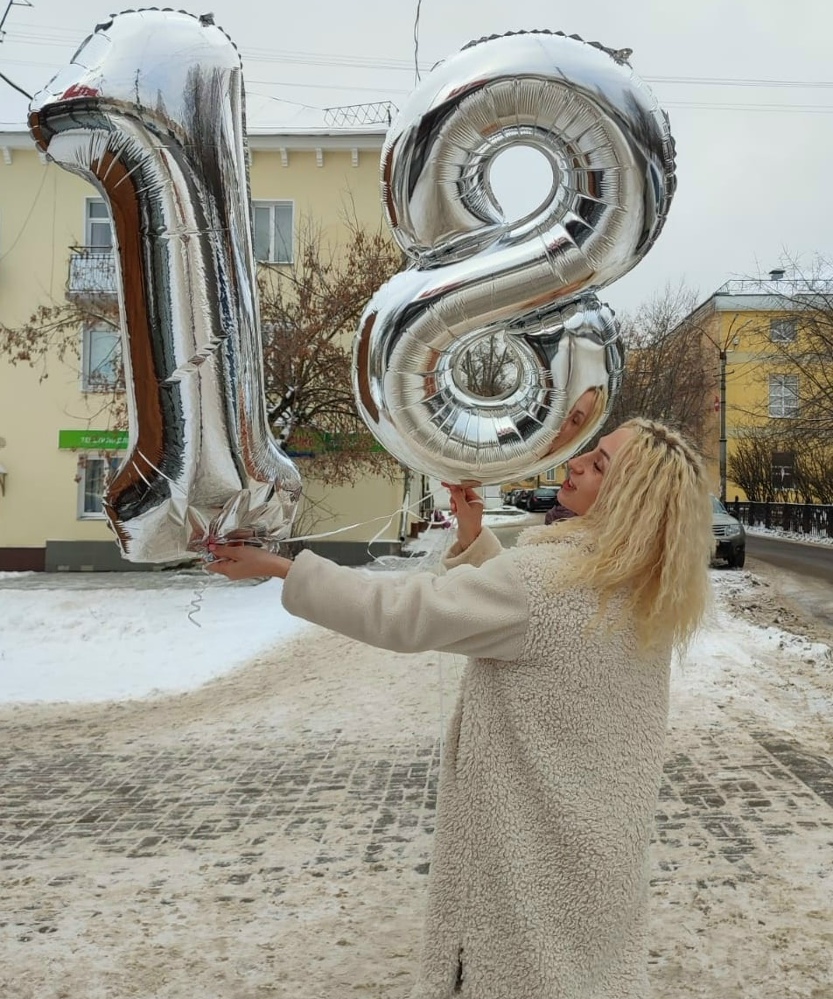 Метровые цифры