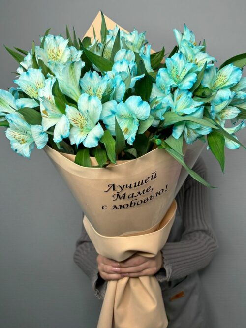 Небесная альстромерия для мамы