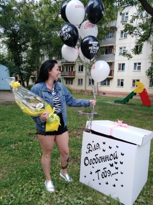 Alternative view of огромная коробка-сюрприз