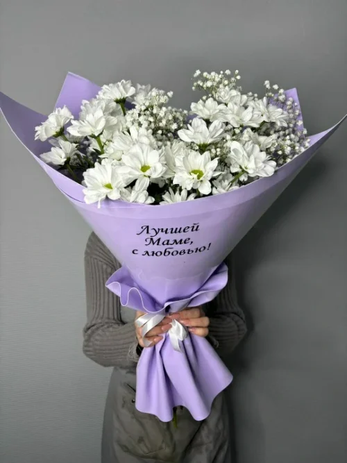 Букет "Лучшей маме"