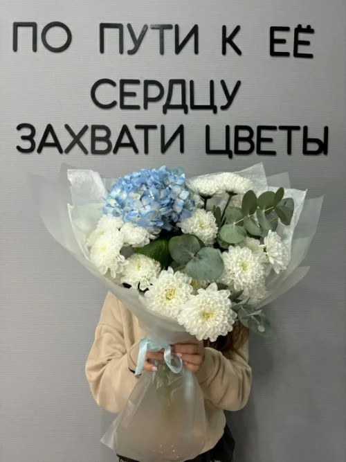 Alternative view of Зефирный букет 💐💐🤍
